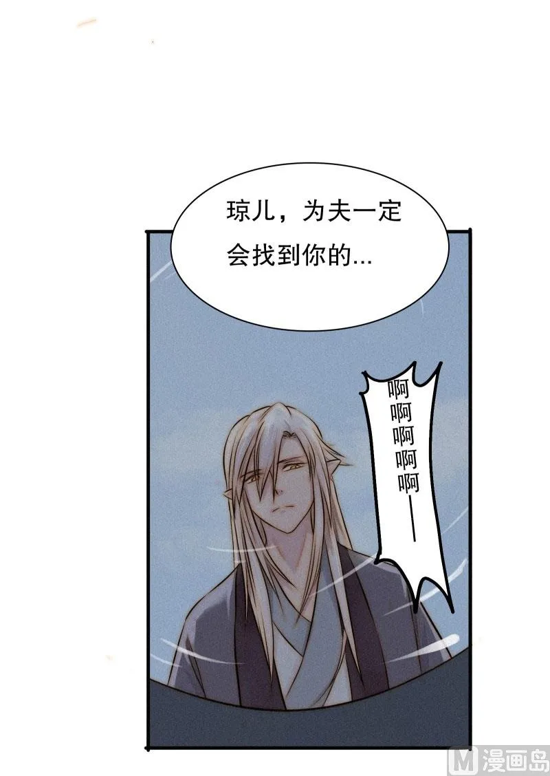 汇聚 第20页