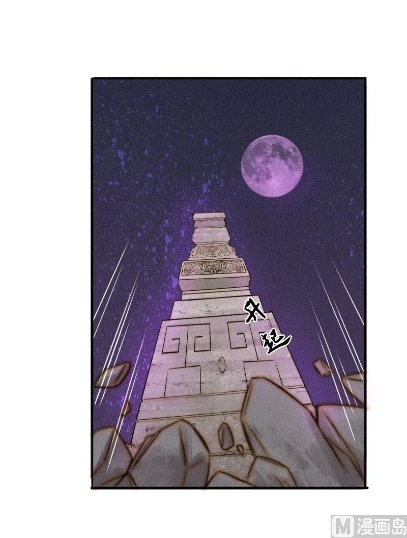 汇聚 第27页