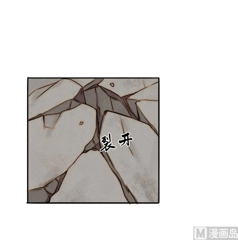 汇聚 第35页