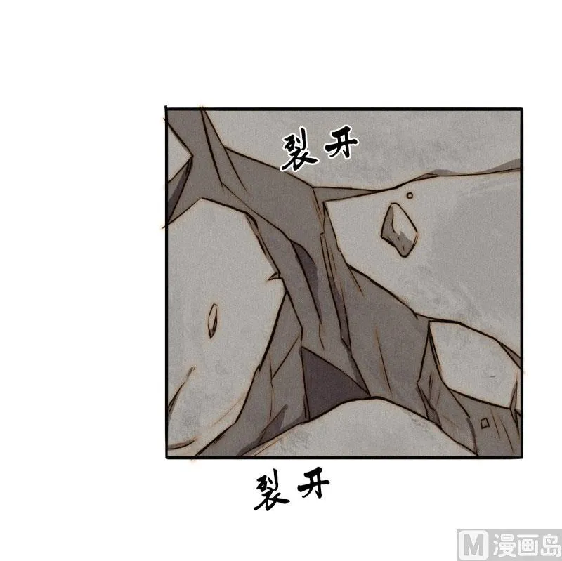 汇聚 第36页