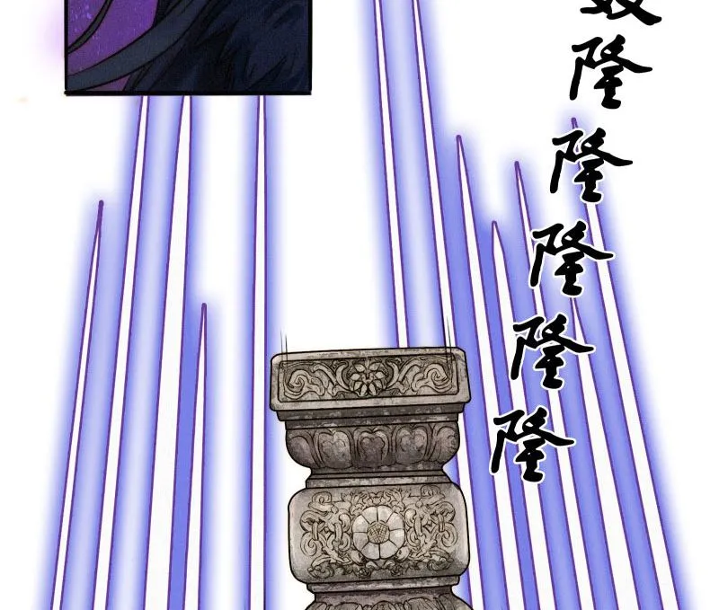 汇聚 第38页