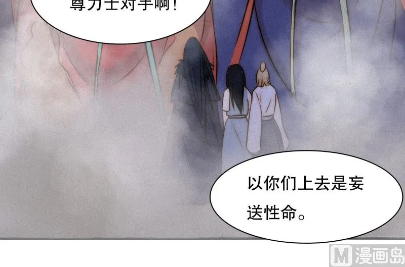 汇聚 第45页