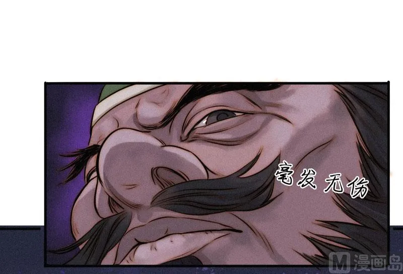 汇聚 第50页