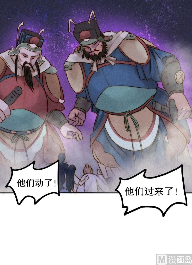 汇聚 第51页