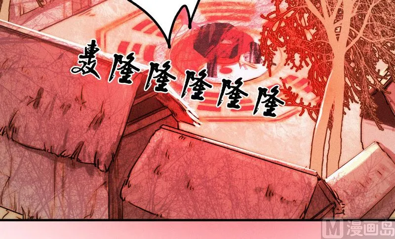 汇聚 第59页