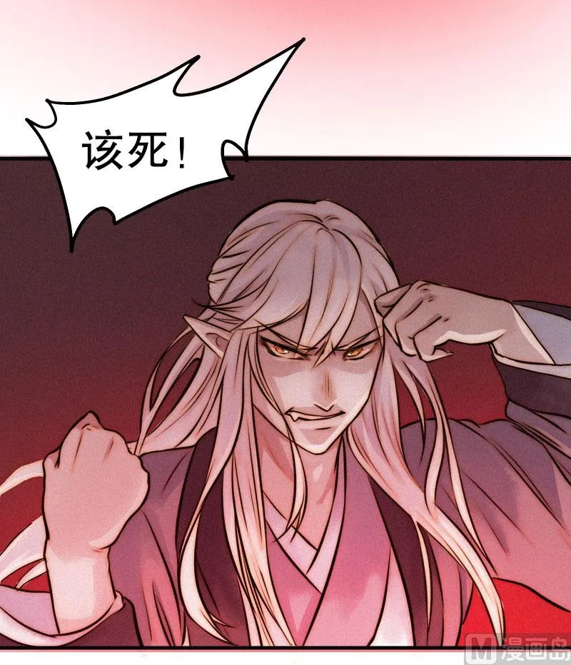 汇聚 第60页