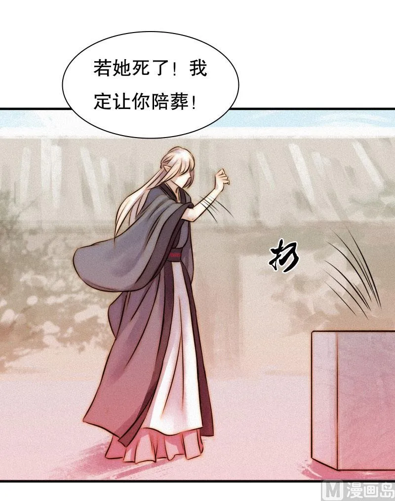 汇聚 第63页