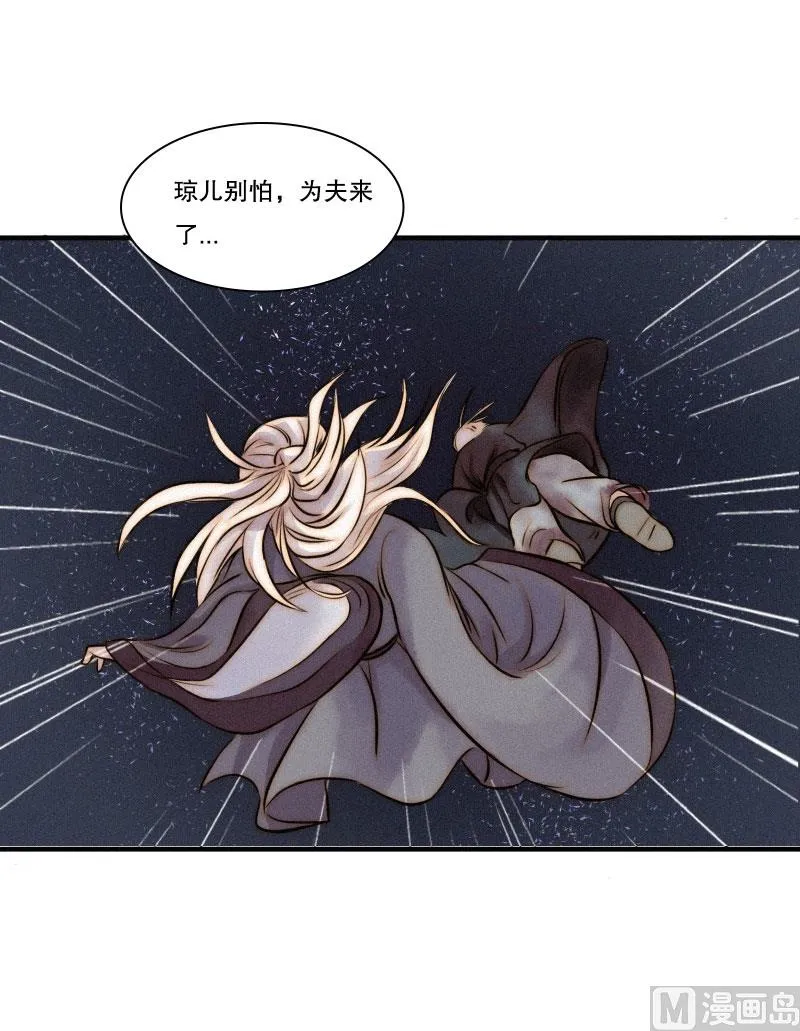 汇聚 第64页