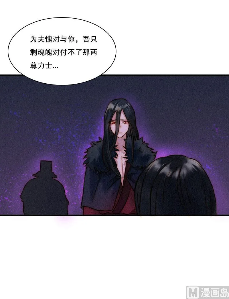 汇聚 第67页