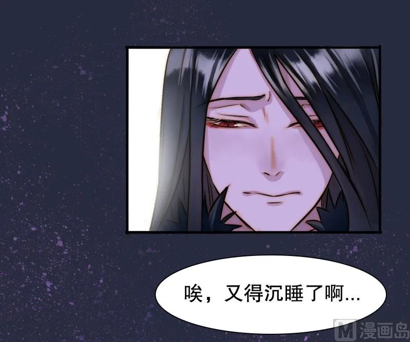 汇聚 第71页