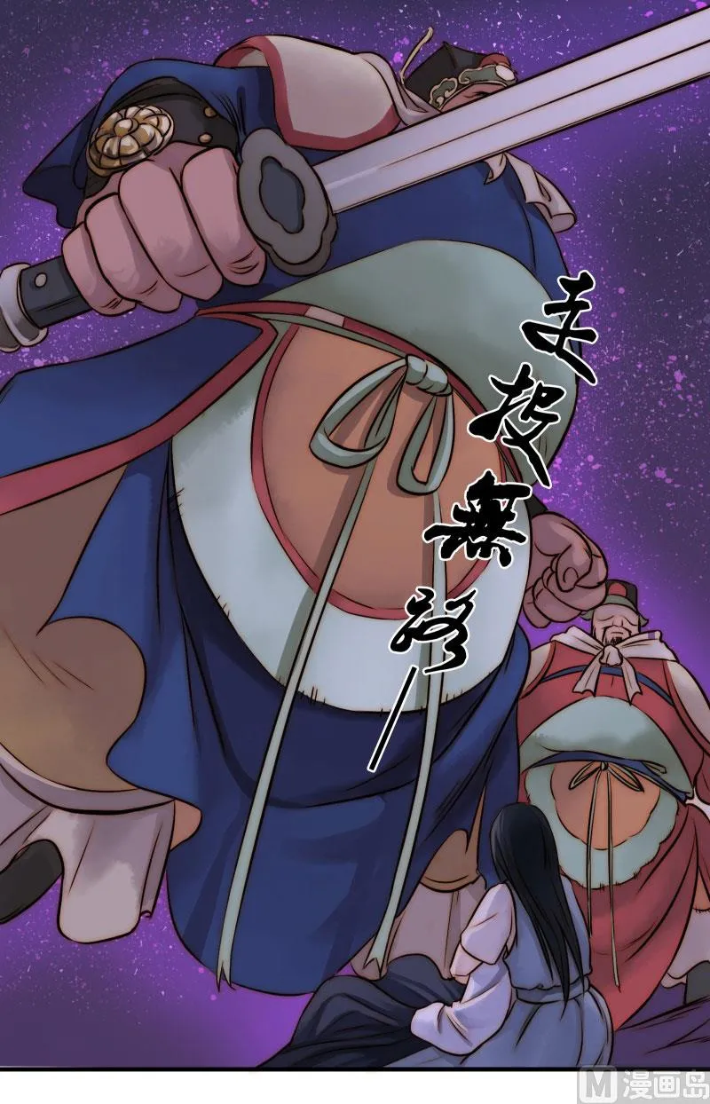 汇聚 第73页