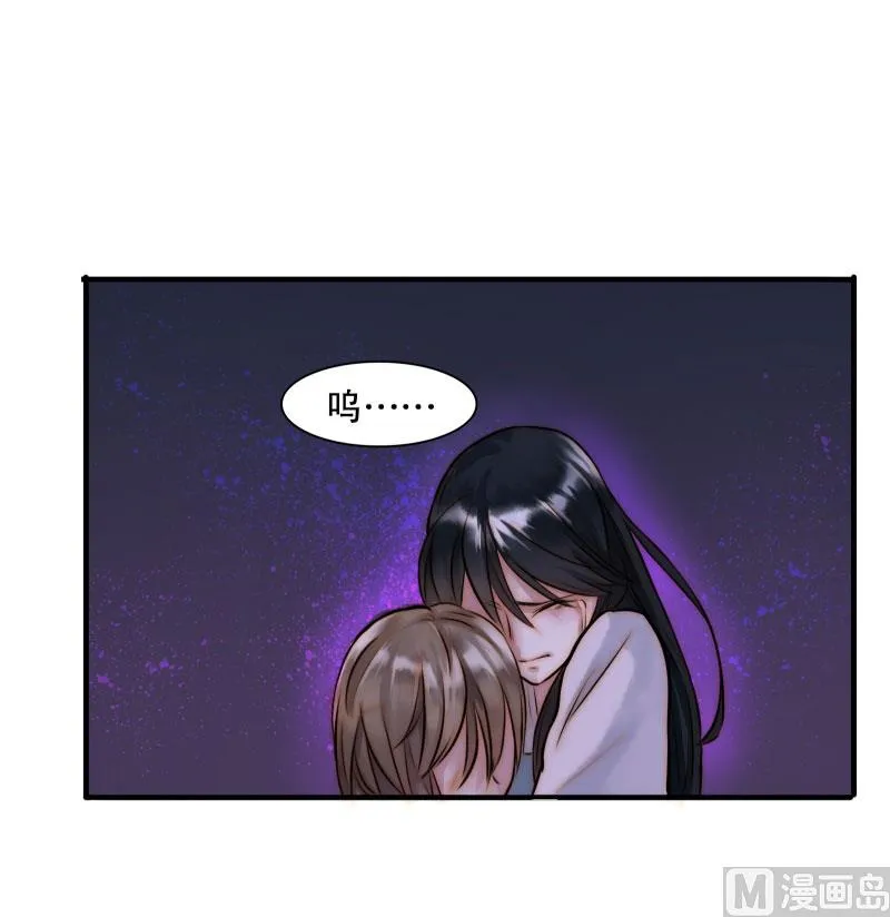 汇聚 第74页
