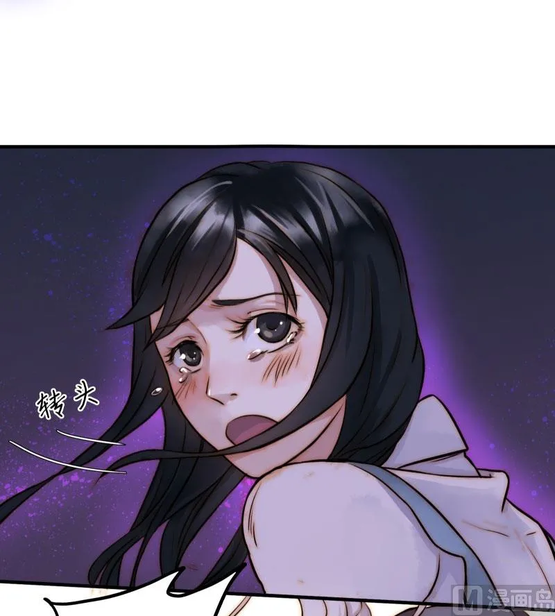 汇聚 第79页