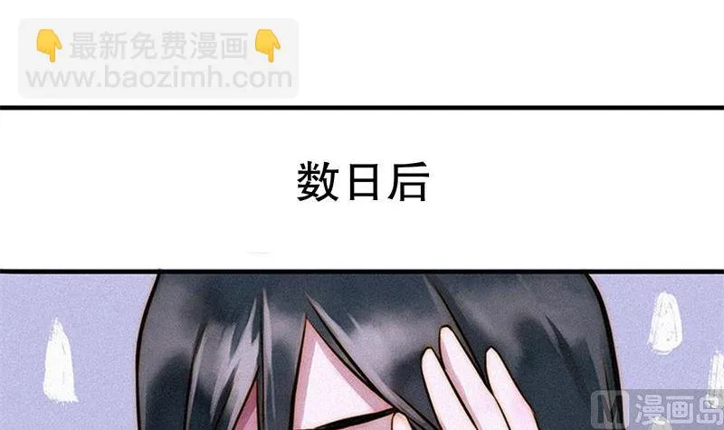 汇聚 第85页