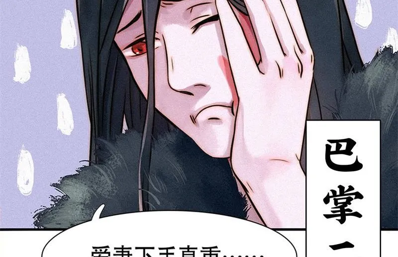 汇聚 第86页