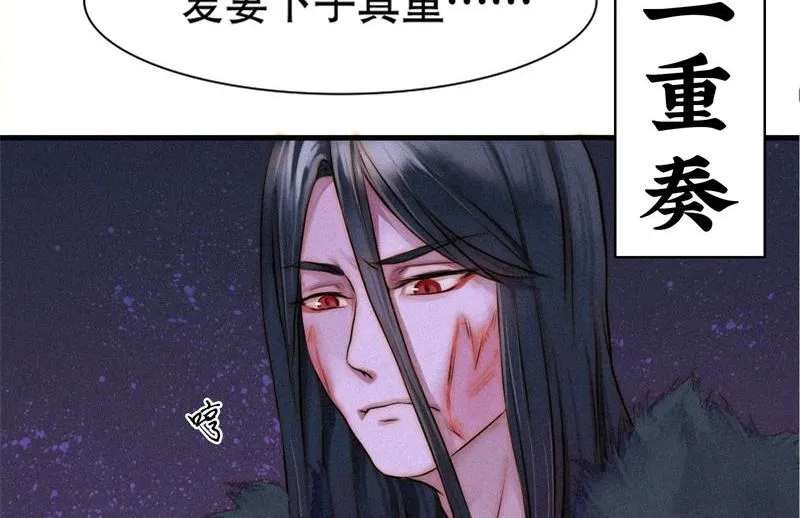 汇聚 第87页