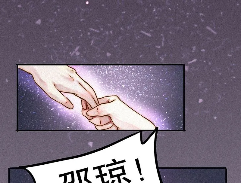 过往 第2页