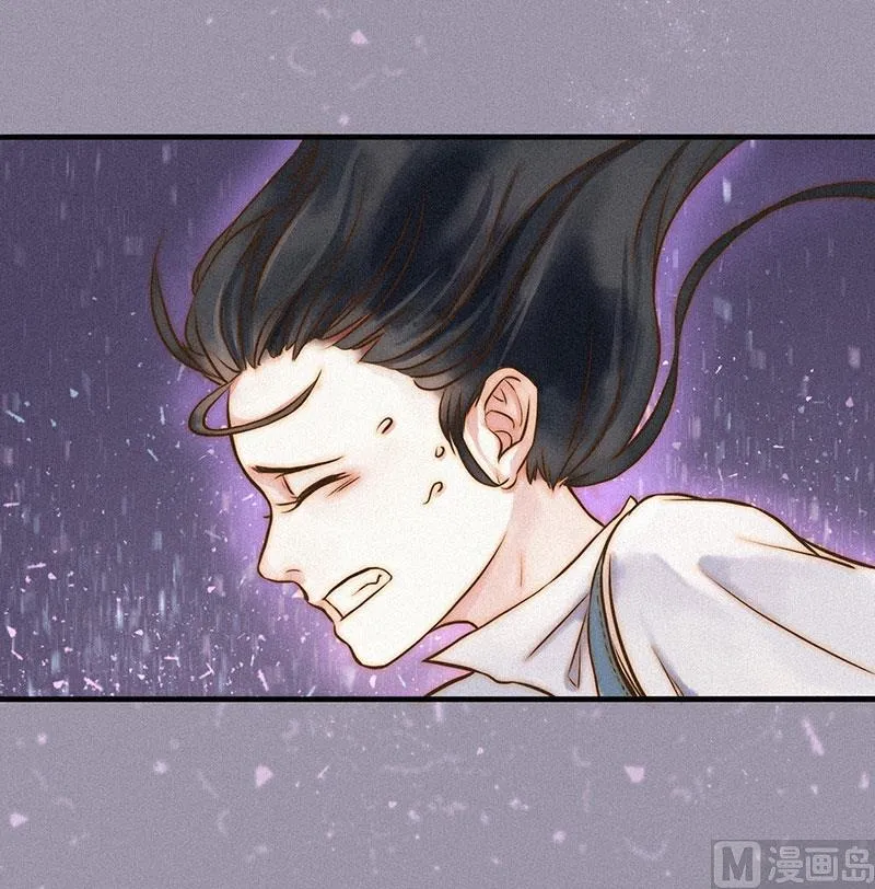 过往 第5页