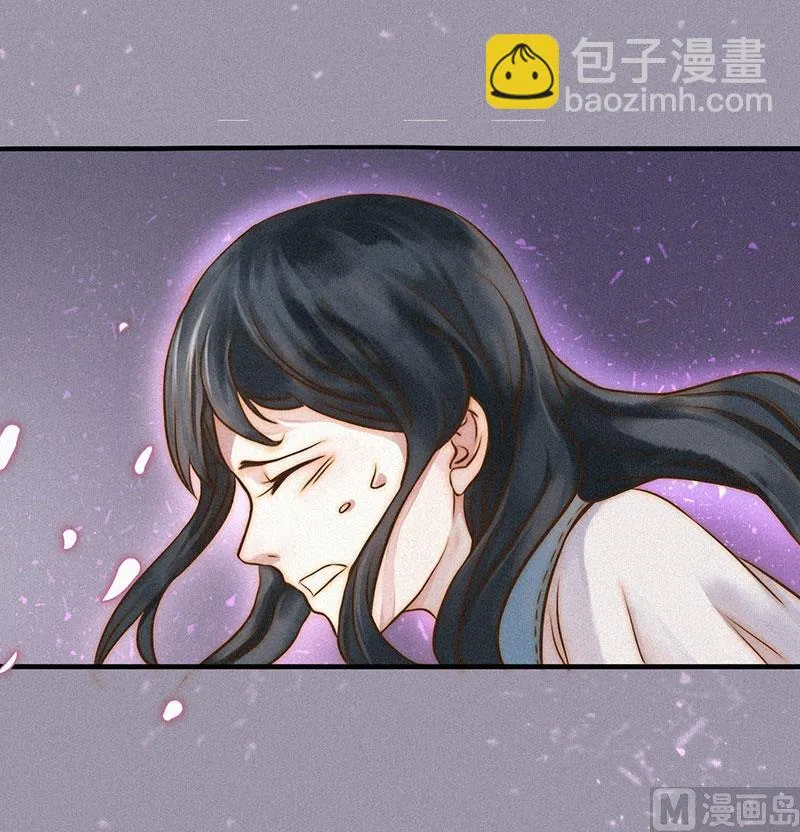 过往 第6页