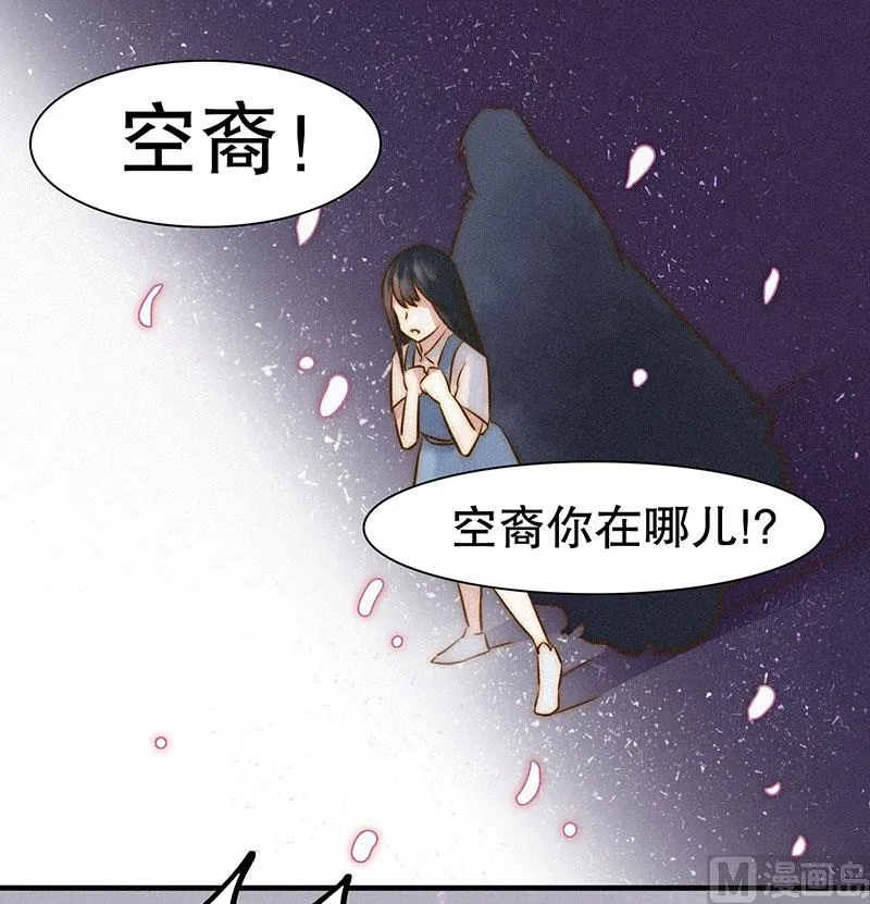 过往 第9页