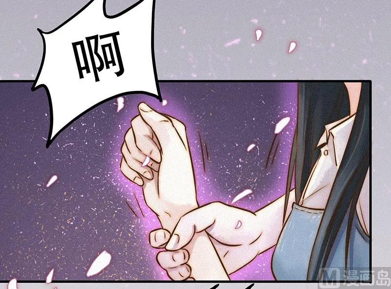 过往 第10页
