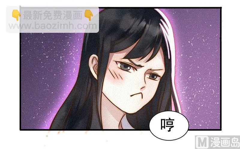过往 第12页