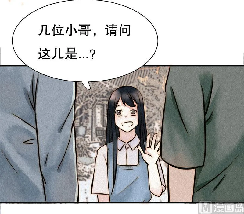 过往 第22页