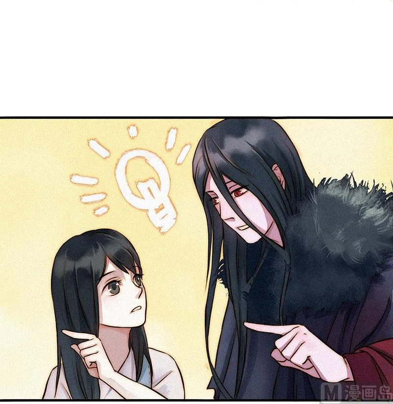 过往 第39页
