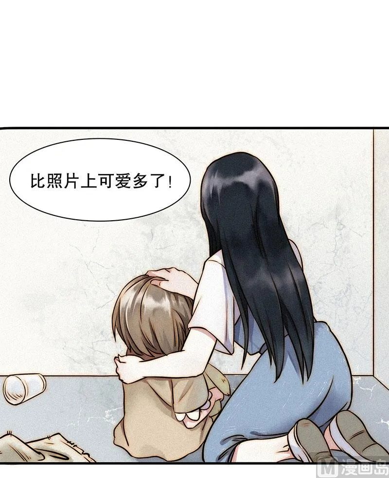 过往 第42页