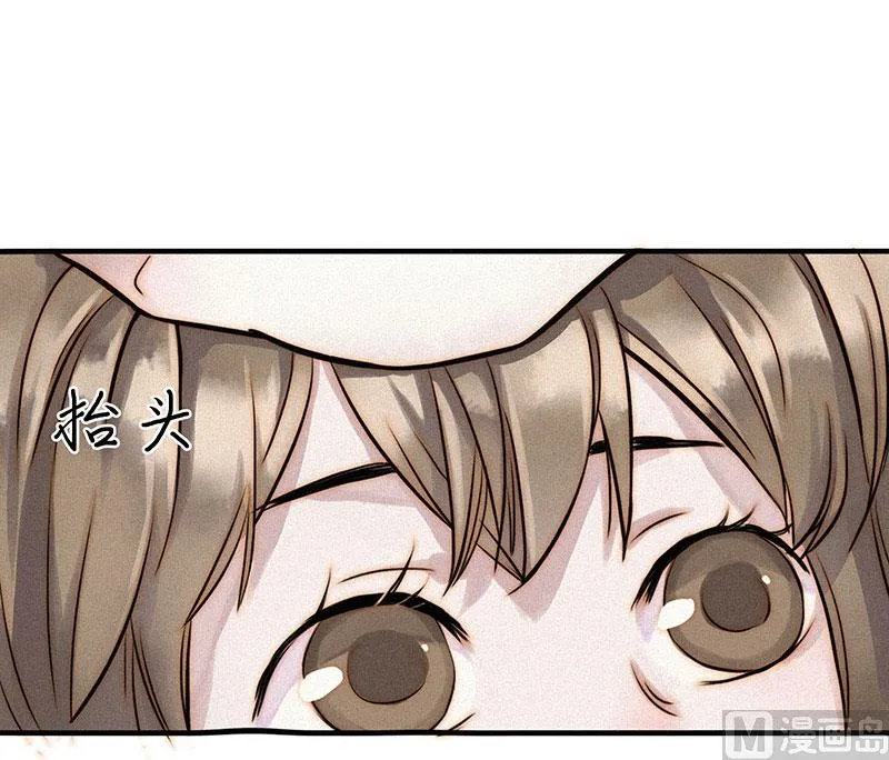 过往 第43页