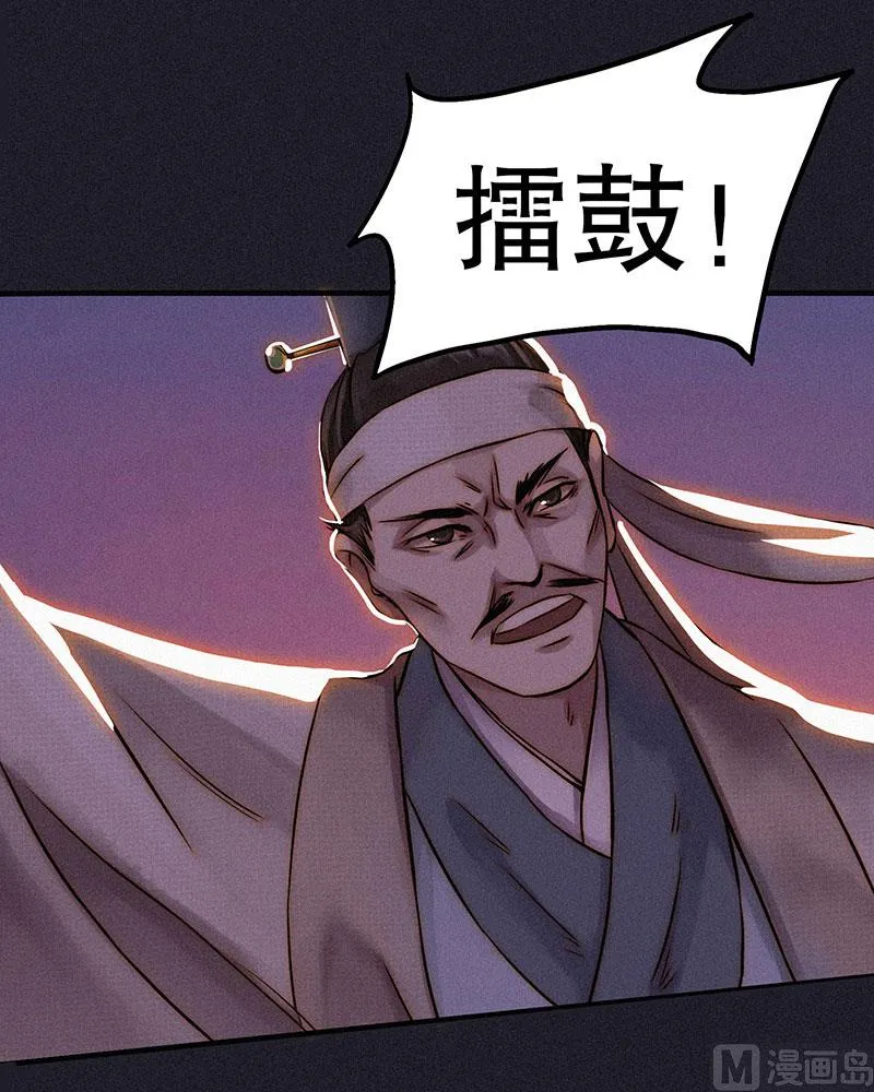 过往 第57页