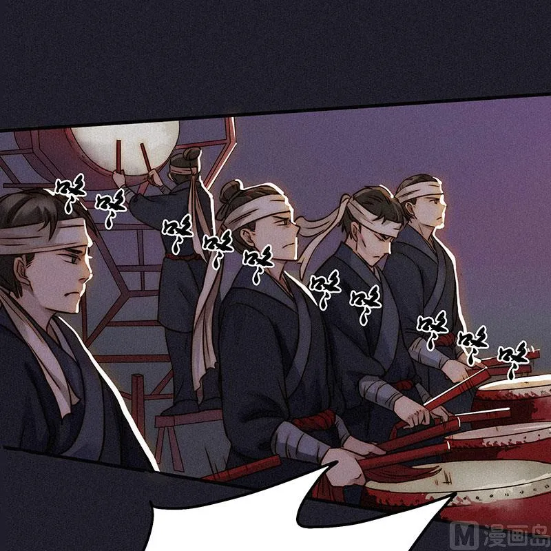 过往 第58页