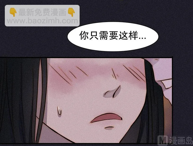 过往 第70页