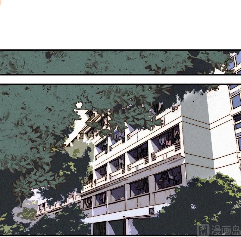 懒妻 第16页