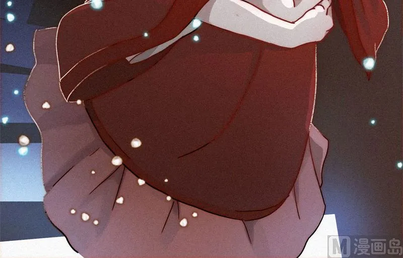 婚约 第39页