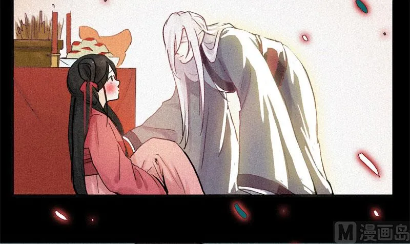 绍琼（上） 第18页