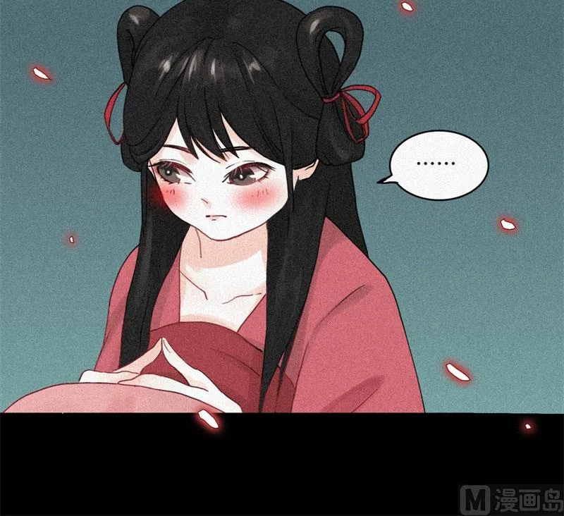 绍琼（上） 第19页