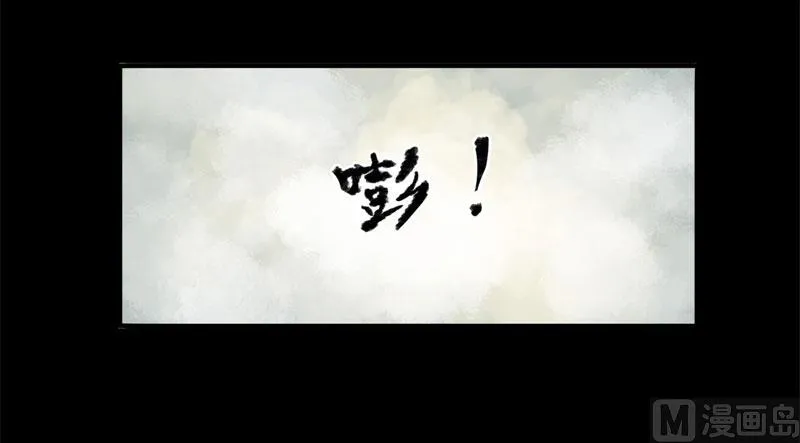 绍琼（上） 第27页
