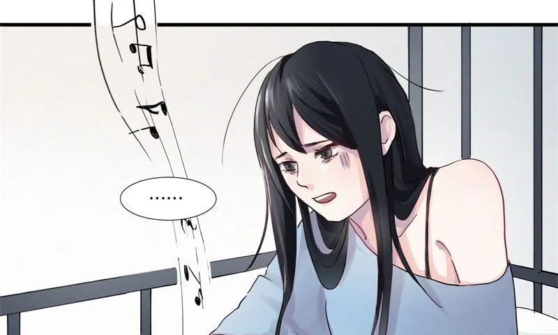 绍琼（上） 第39页