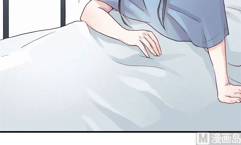绍琼（上） 第40页