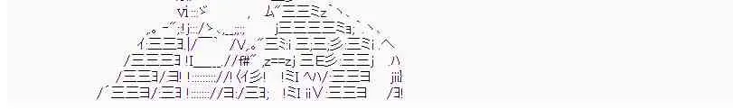 15话 第16页