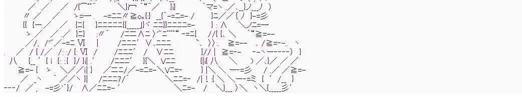 13话 第12页