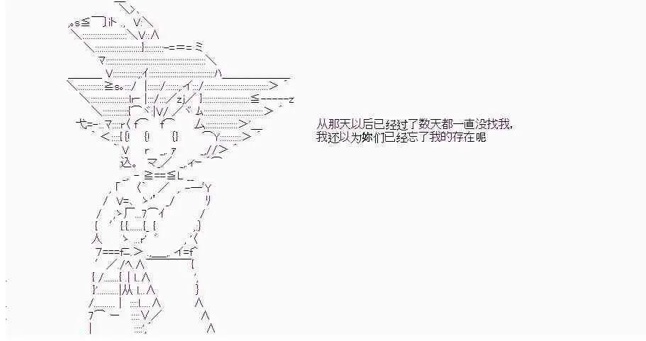 13话 第22页