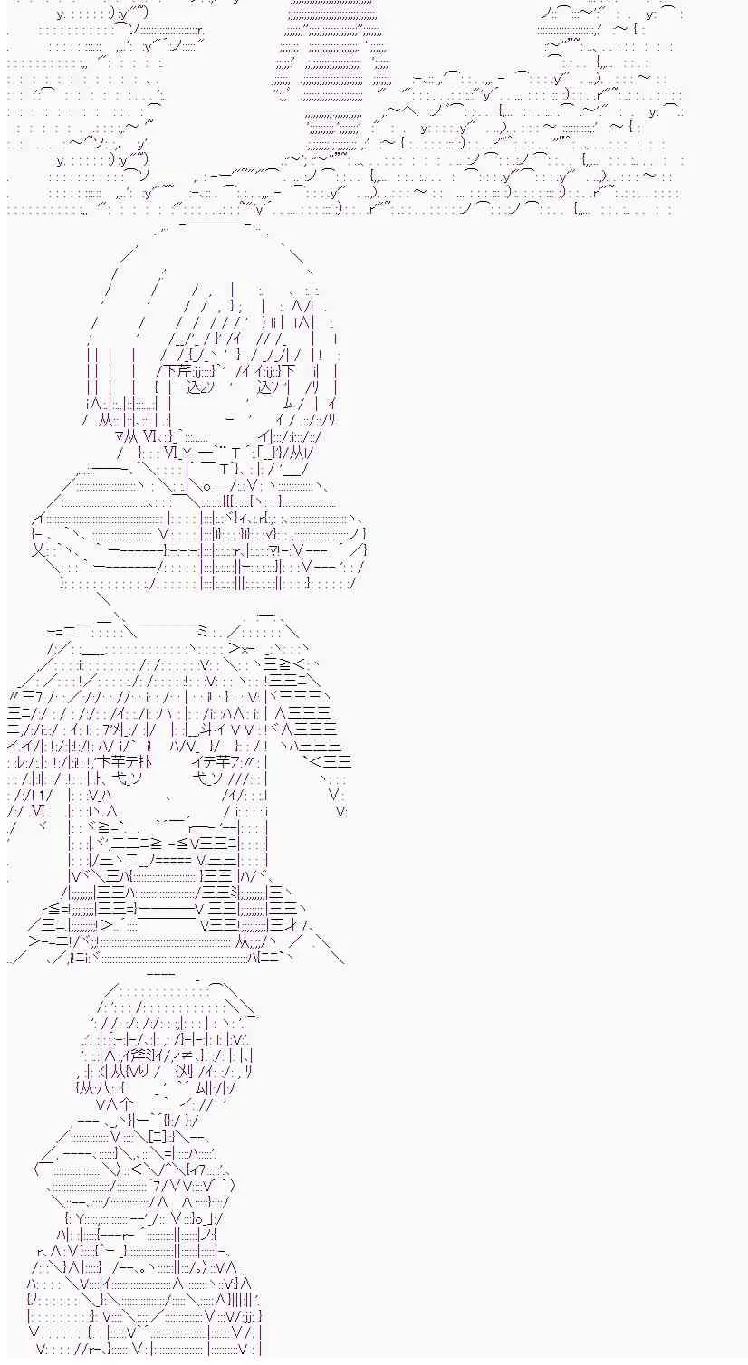 11话 第18页