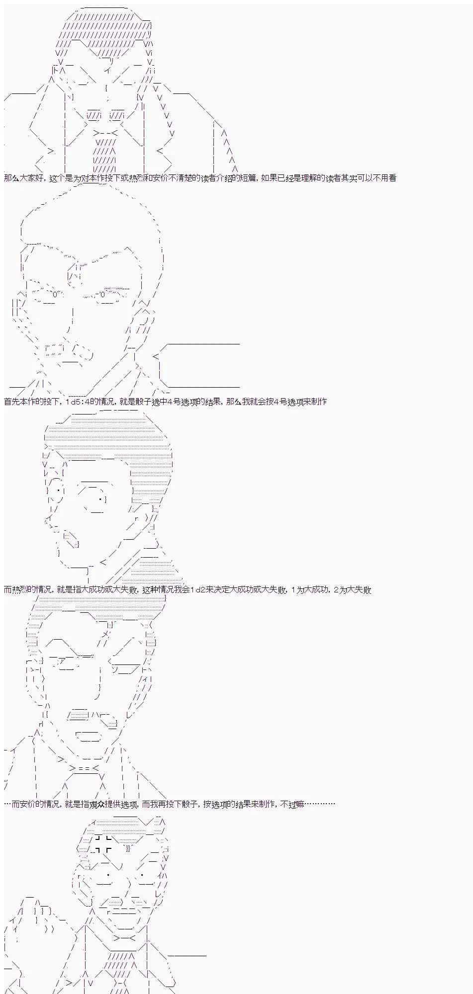 PS 第1页