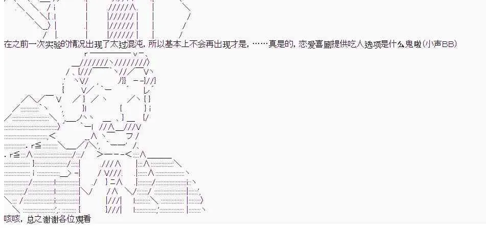 PS 第2页