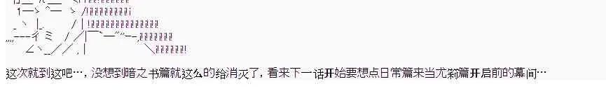 7话 第15页