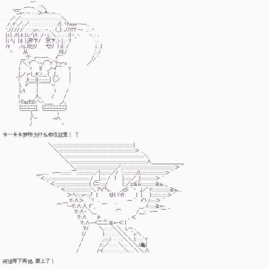 1话 第13页