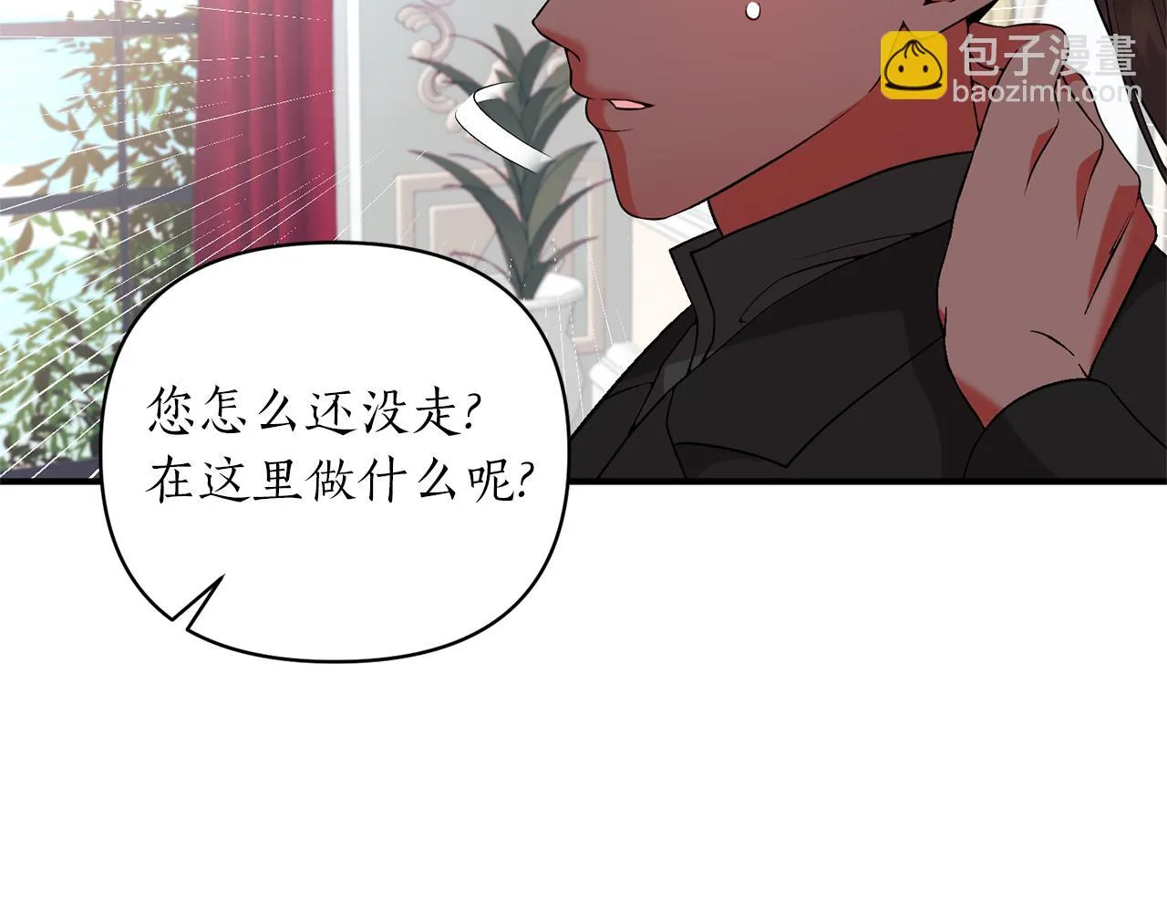 第64话 肖像画的秘密 第122页