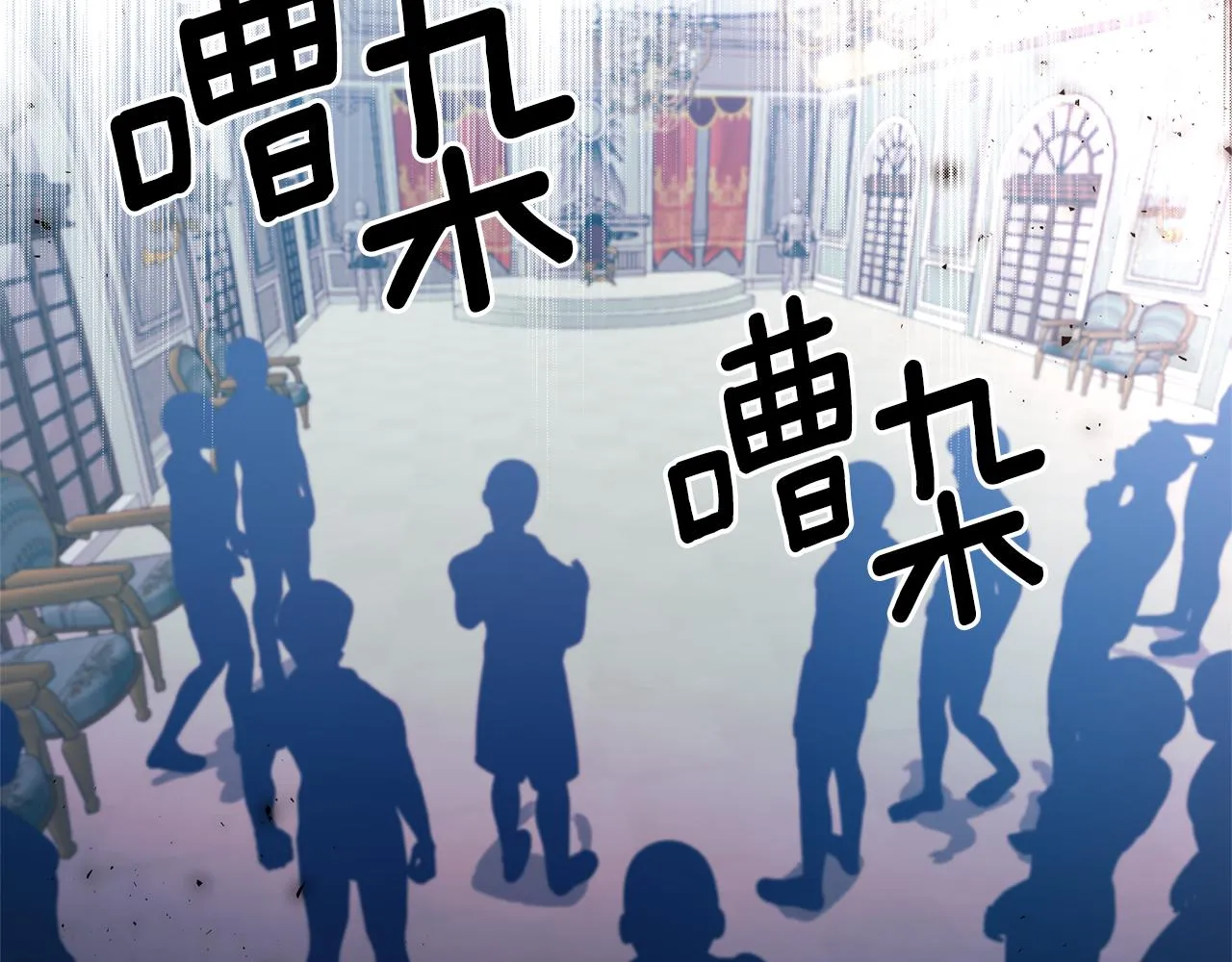第64话 肖像画的秘密 第135页